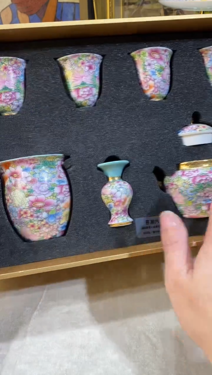 【闪购商品】陶瓷