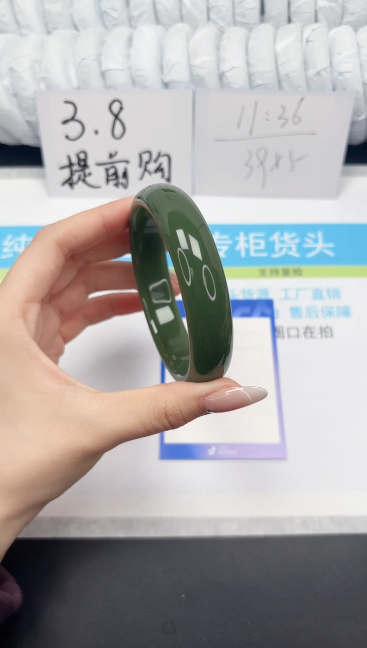 【闪购商品】石英质玉手镯未镶嵌11-大波62.1