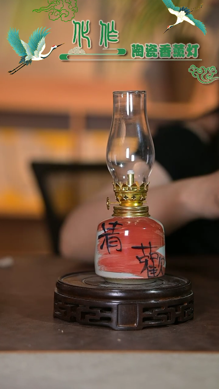 景德镇陶瓷油灯摆件