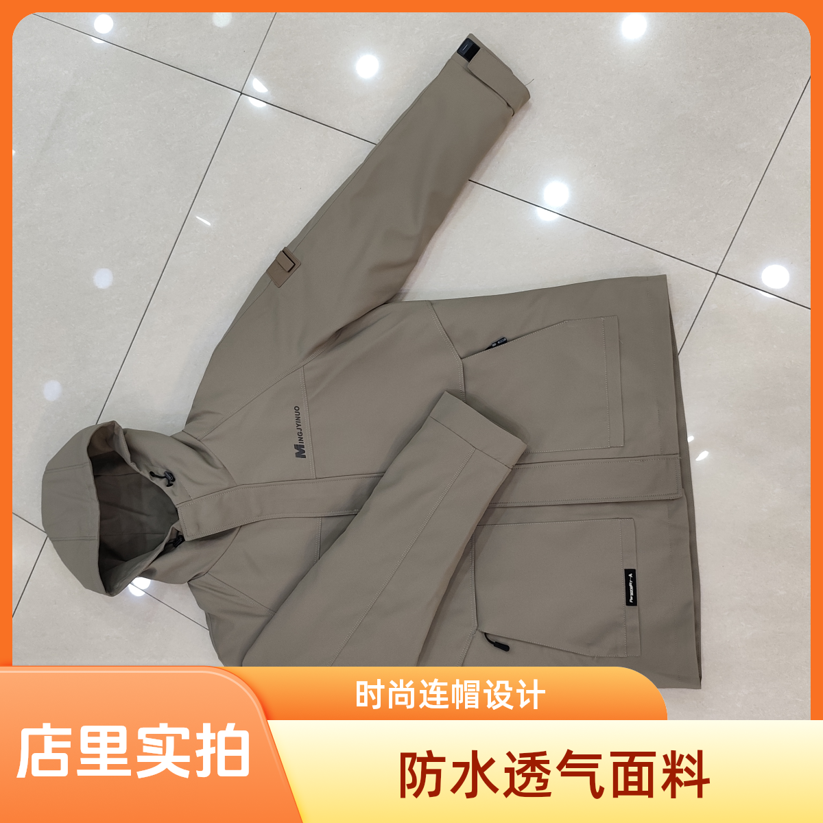 男款可拆卸内胆短款时尚卡其男装派克服兔毛➕羽绒内胆