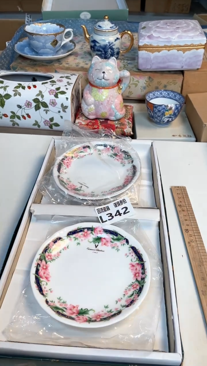 【闪购商品】闪购闪购闪购闪购