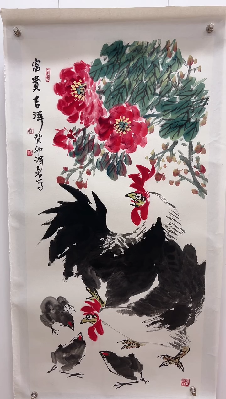 国画王泽喜8平尺斗方花鸟