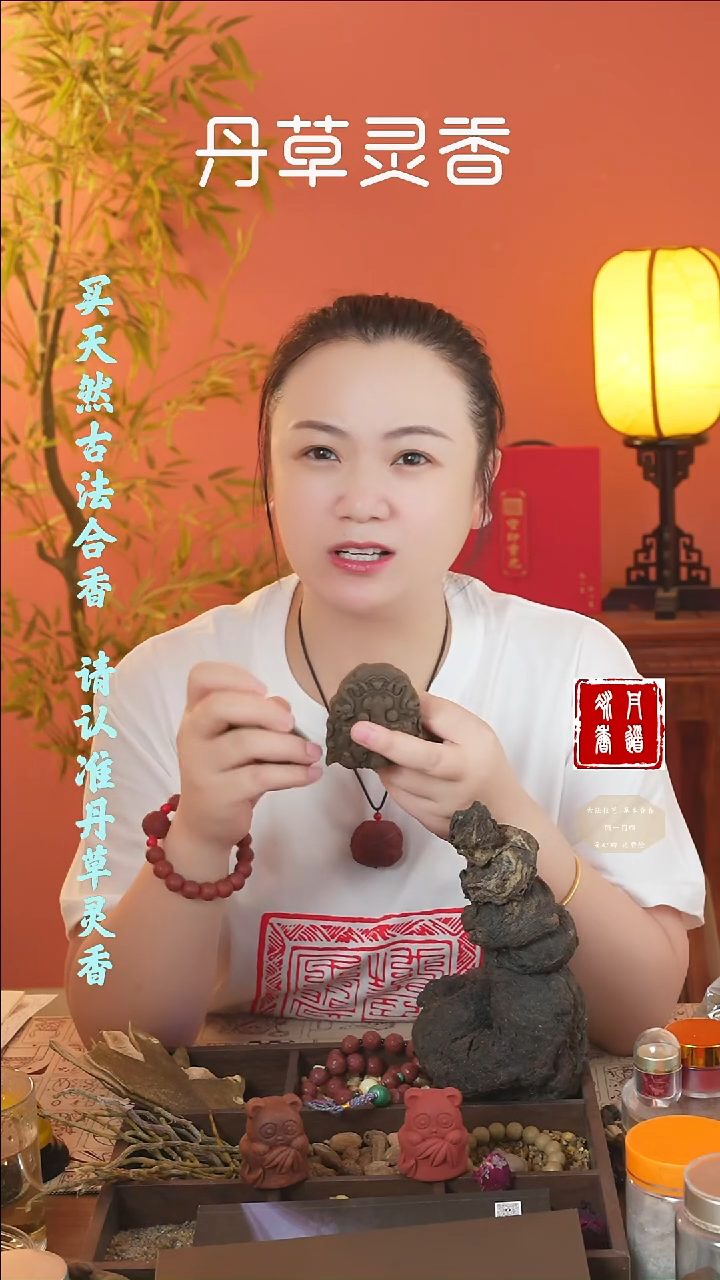 （入梦摆件+灵犀手把件随机发）