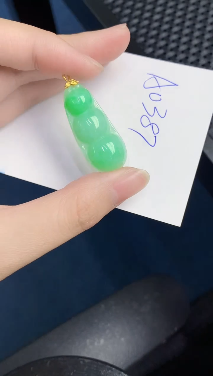 【闪购商品】翡翠颈饰18K金镶嵌000000000