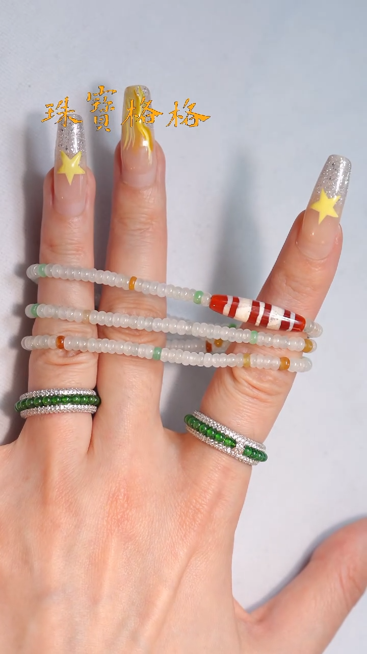 贝壳手串/手链佳*五谷丰登