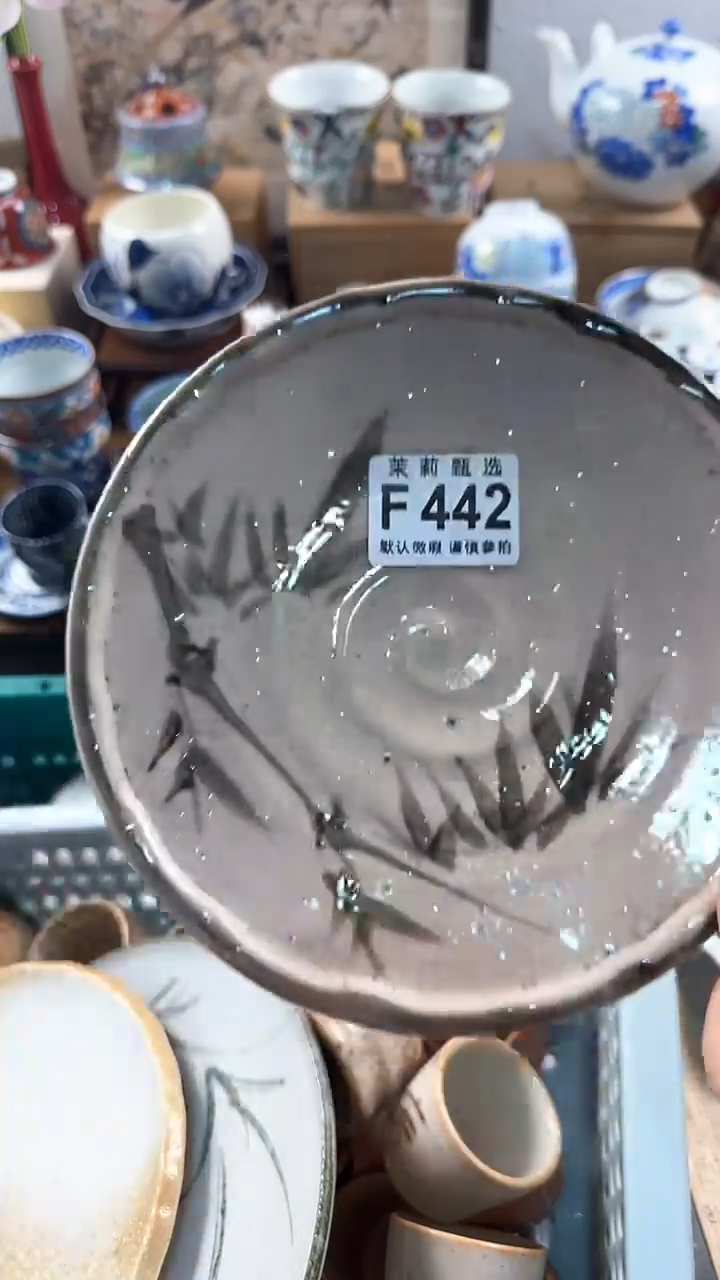 【闪购商品】茉莉甄选壹号商品442