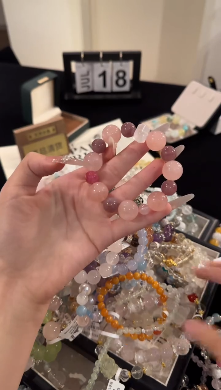 水晶手串合金粉水晶多宝x2050