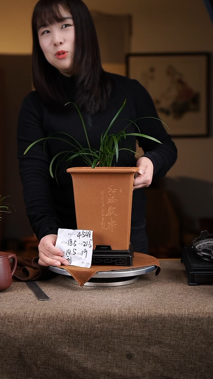 【闪购商品】紫砂花盆紫砂花盆4548