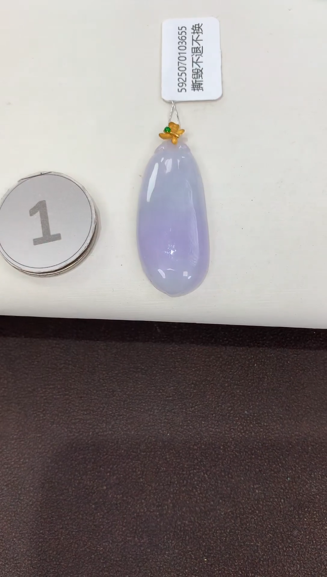 颈饰18K金镶嵌翡翠缅甸a货翡翠1
