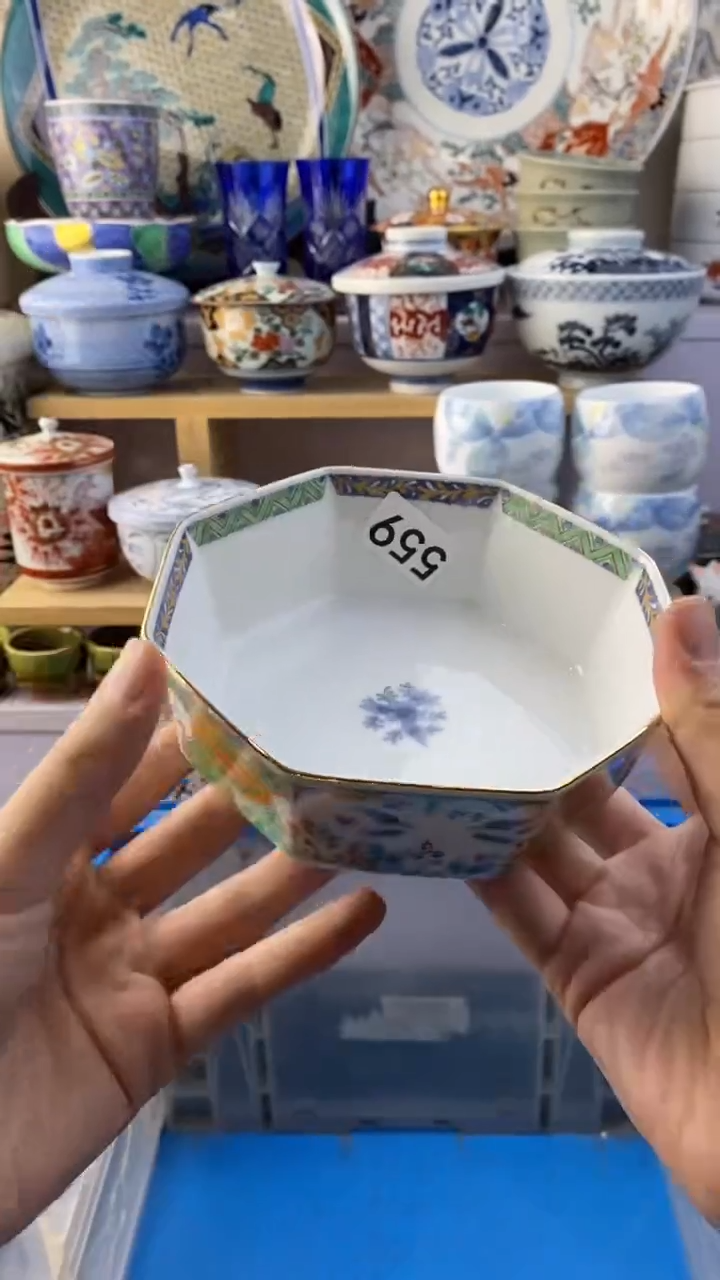 无不****8满38包邮谨慎参拍559