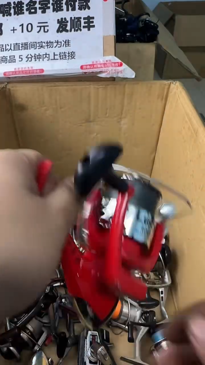 棒****享一物一拍 孤品微瑕 以直播间展示为准 如有拆卸不退不换