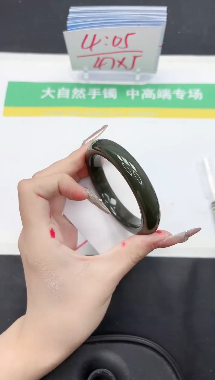 【闪购商品】和田玉手镯未镶嵌417-56