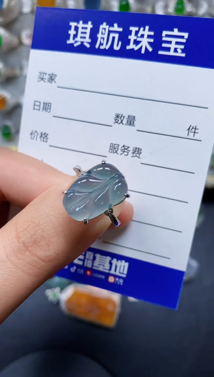 【闪购商品】翡翠戒指银S925镶嵌0089