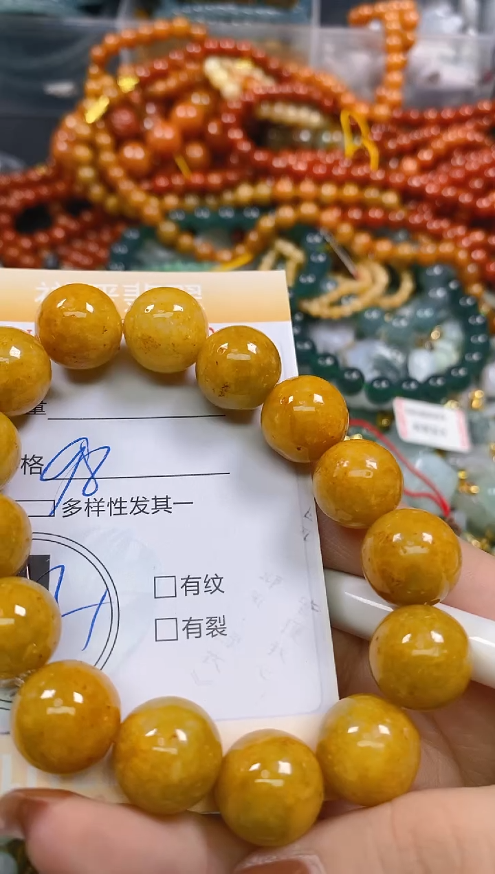 颈饰未镶嵌翡翠闪购0276149