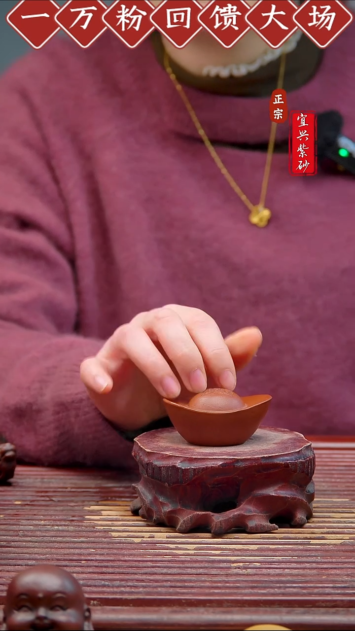 紫砂茶宠宜兴紫砂茶宠摆件
