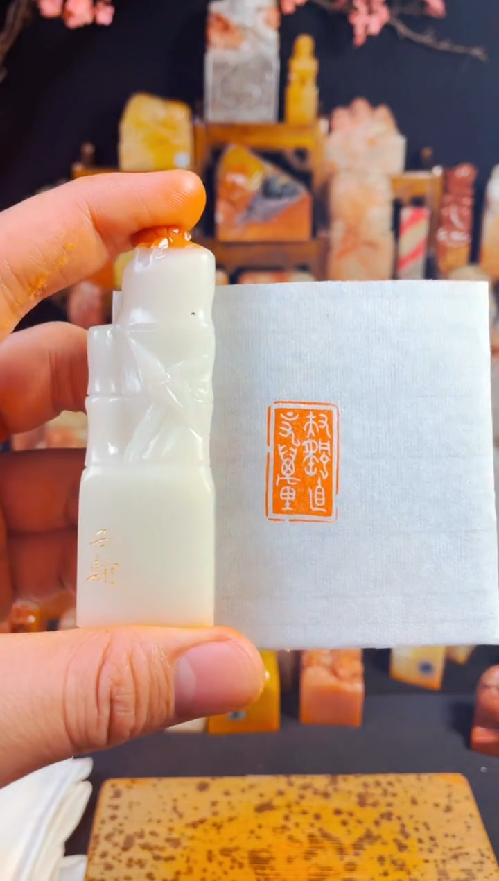 【闪购商品】寿山石印石手工篆刻《扶摇直上九万里》