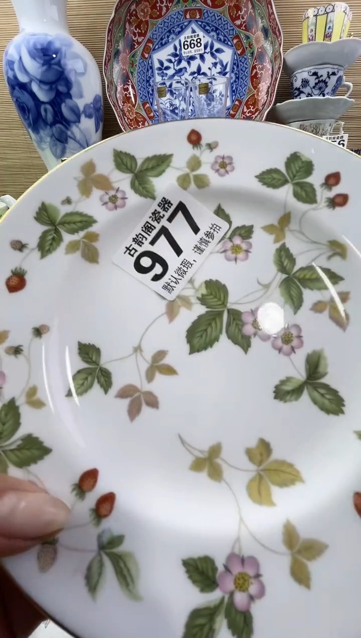 茉*摆件瓷器瓷器瓷器