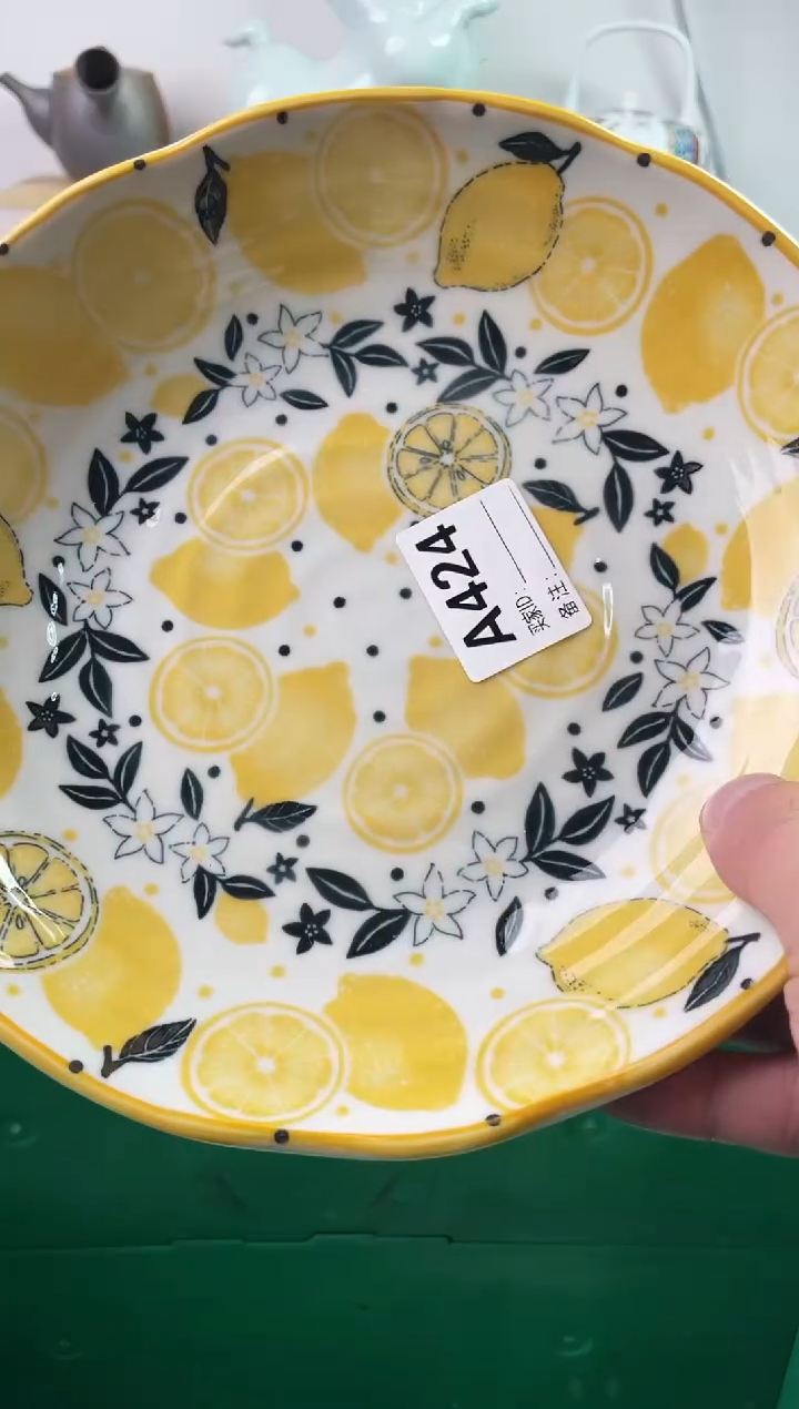瓷片捷****」77777777777A424