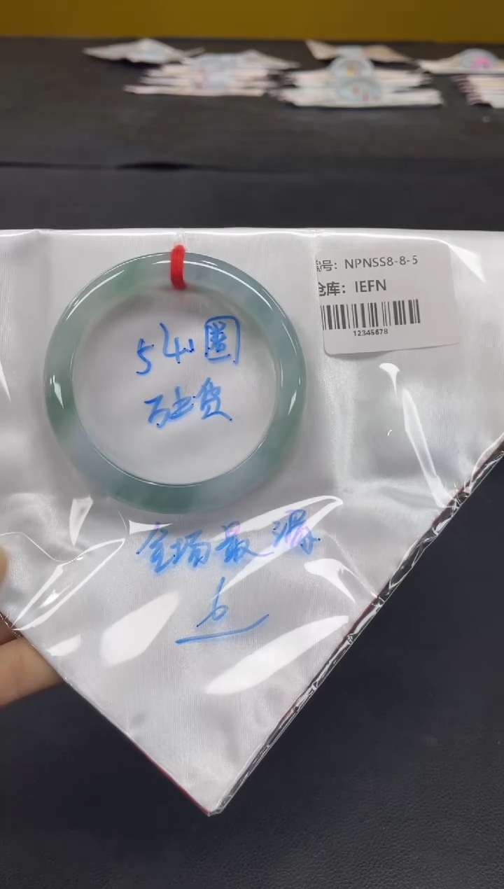 未镶嵌手镯翡翠翡翠手镯