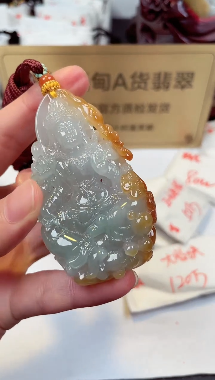 【闪购商品】翡翠颈饰未镶嵌天然缅甸翡翠A货
