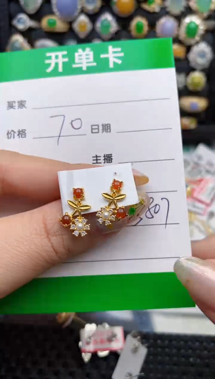 翡翠戒指银S925镶嵌5807