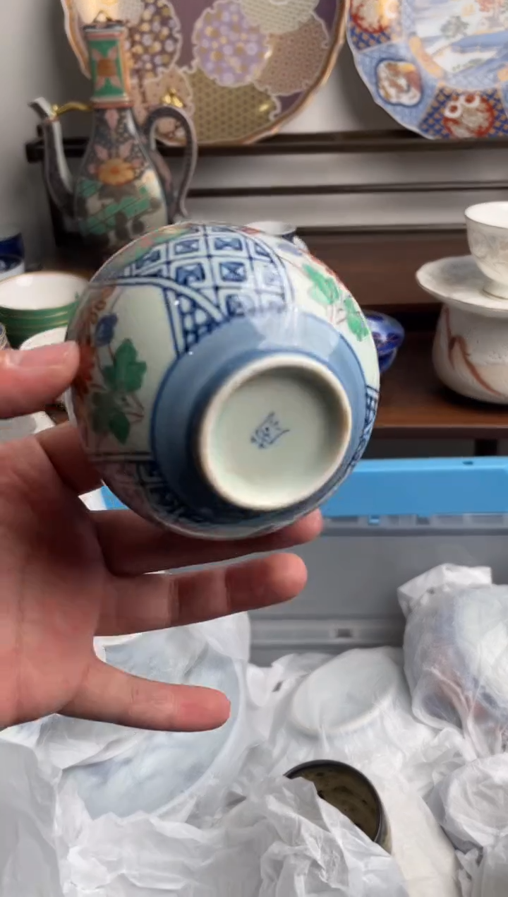 【闪购商品】瓷片312-V满20包邮-48h凑单