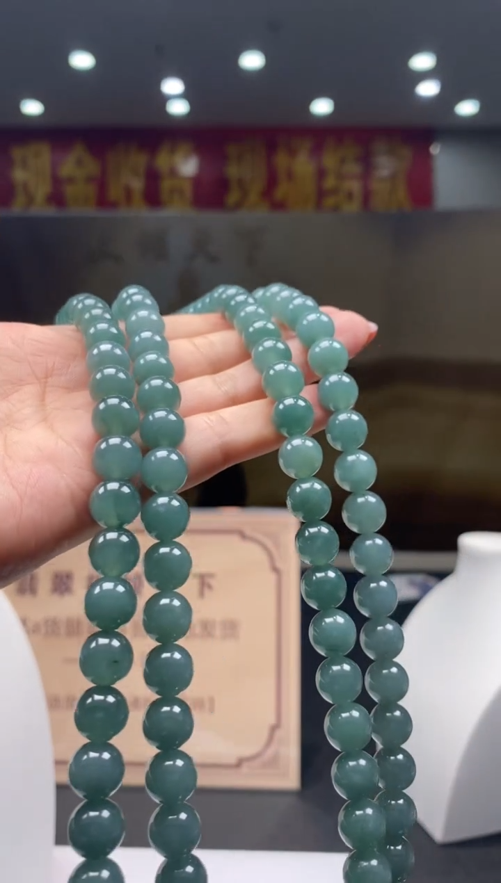 【闪购商品】定制翡翠未镶嵌********12