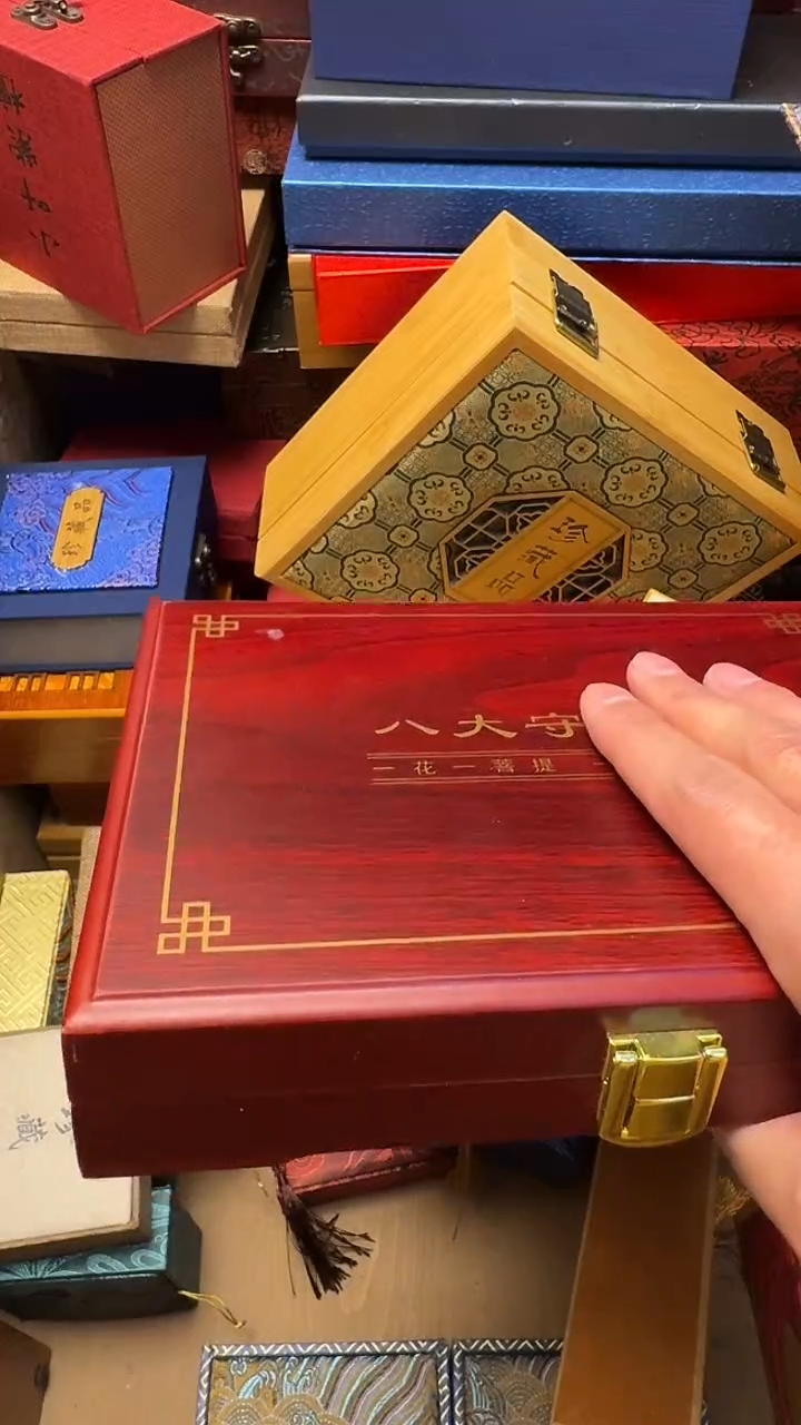 【闪购商品】瓷片————————