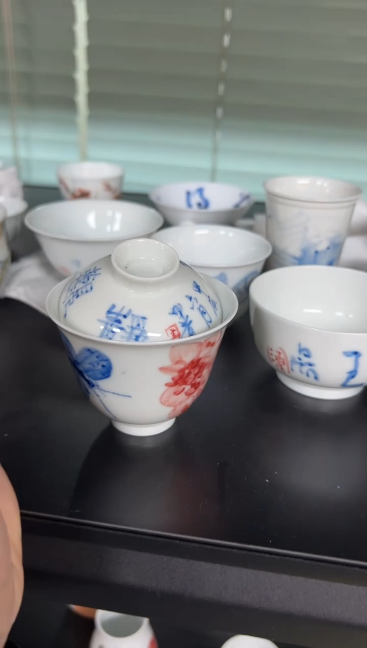 【闪购商品】杯瓷器盖碗金林西TC30206花开见佛