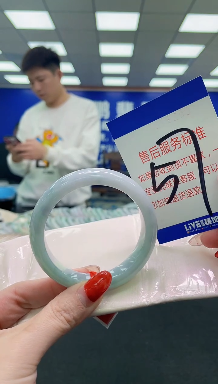 未镶嵌手镯翡翠AAAAAAAAAAAAAAAAAAAAAAAAAAAAAA