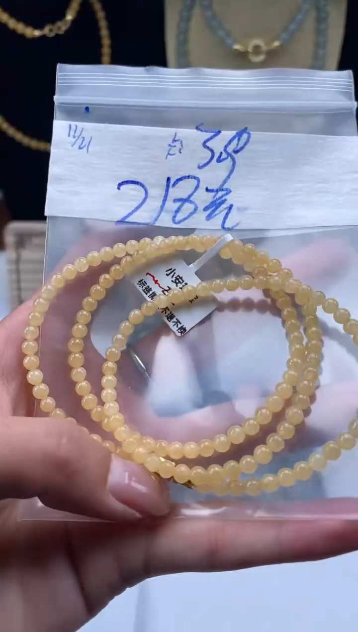 未镶嵌定制翡翠天然翡翠珠子