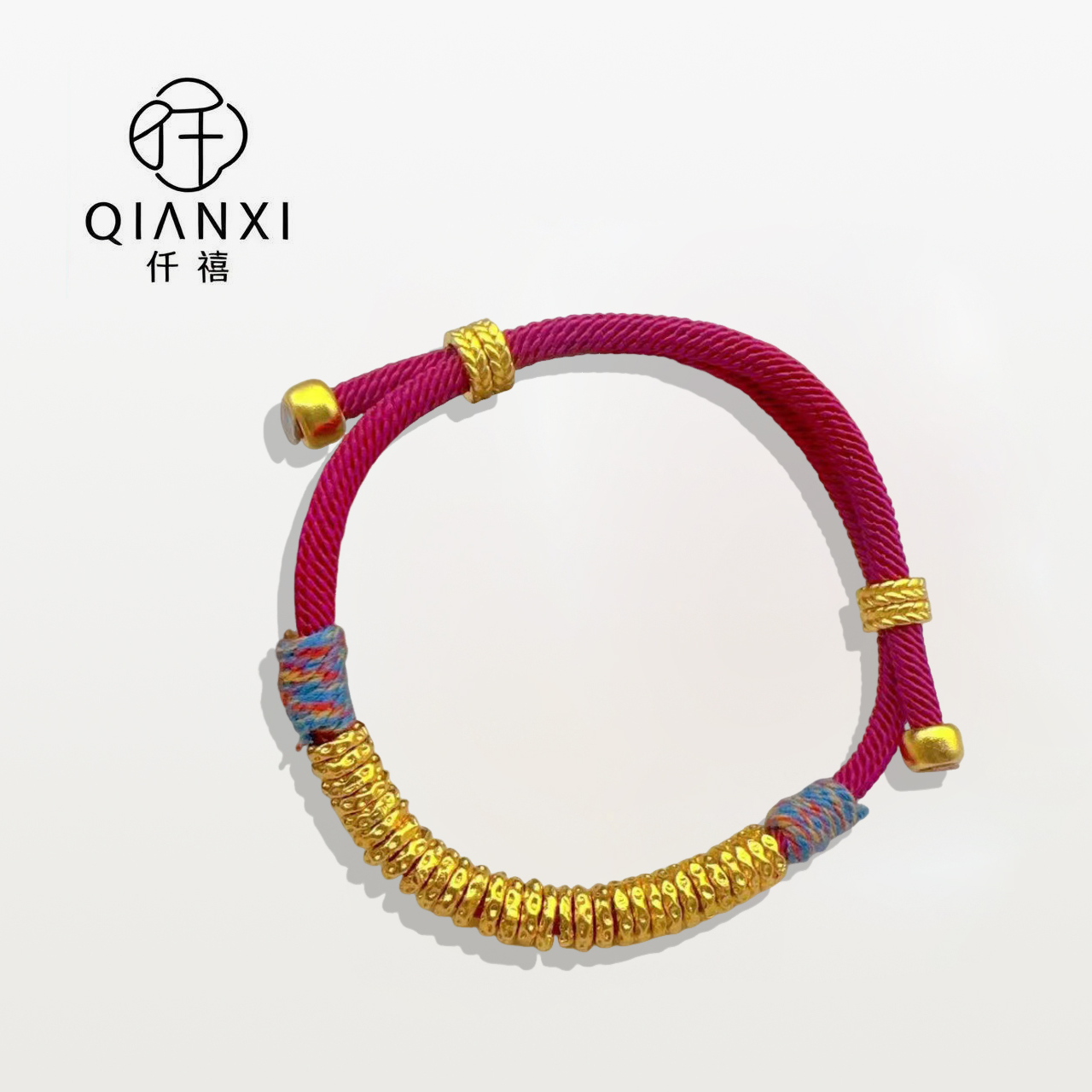 五路财神编织手绳金转运珠生日礼物手链