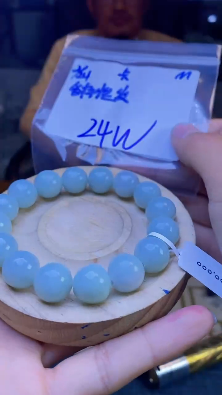 【闪购商品】定制翡翠未镶嵌天然缅甸a货翡翠 多样性发货