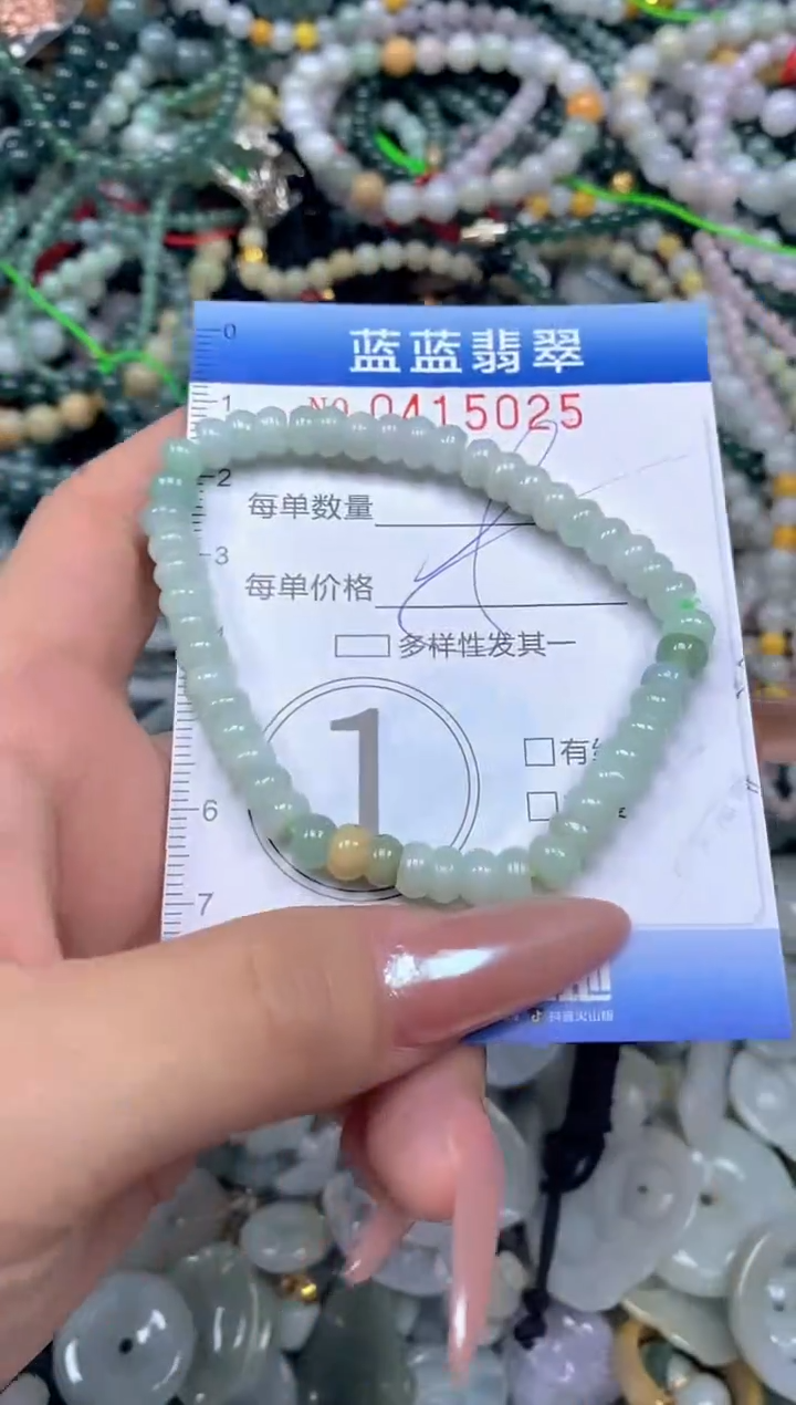 颈饰未镶嵌翡翠闪购0415025