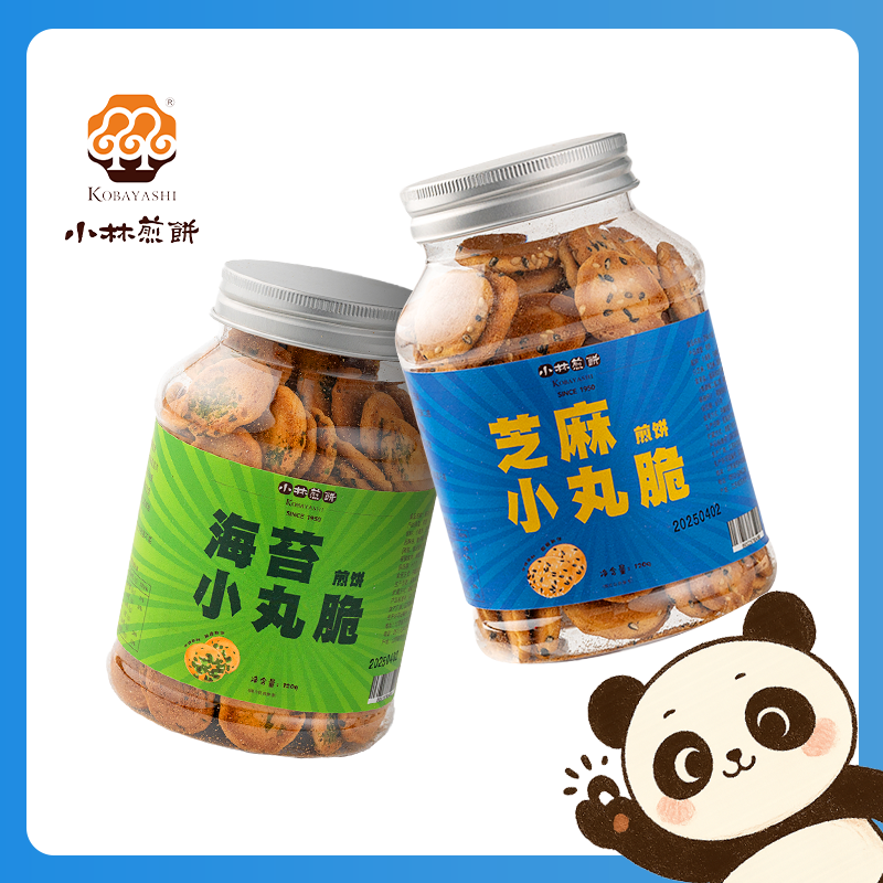 小丸煎饼小林煎饼台湾芥末鸡蛋薄脆饼干海苔味解馋追剧必备零食