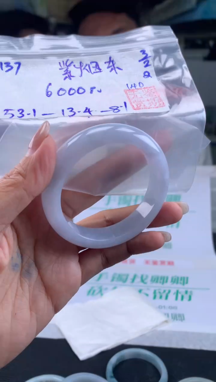 【闪购商品】翡翠手镯未镶嵌翡翠手镯 下单联系小耳机#137