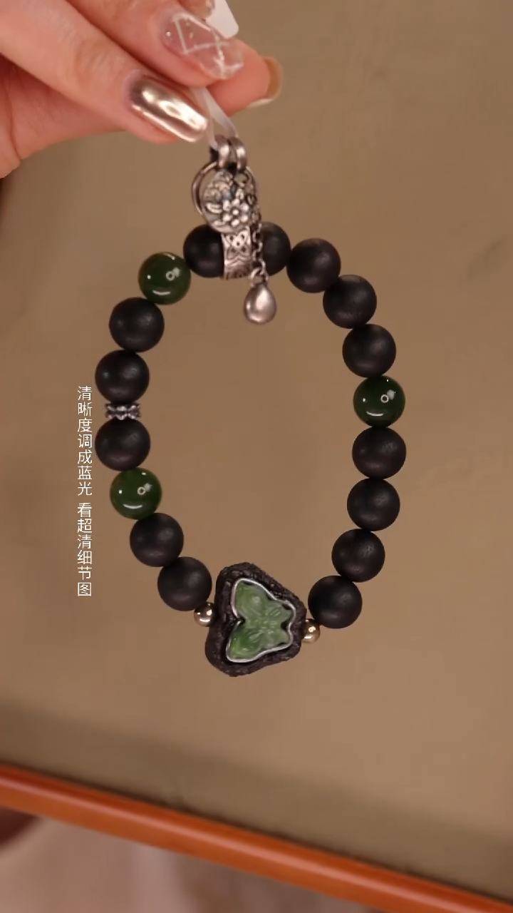 【闪购商品】和田玉（碧玉）戒指银S925镶嵌和田玉手串