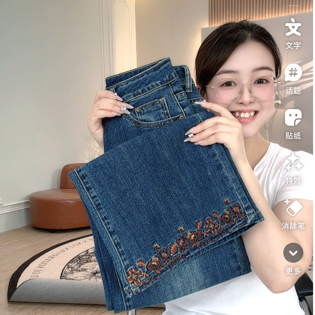 【软羊羊】YD04秋冬新款牛仔裤女高腰阔腿绣花直筒弹力百搭时尚长裤