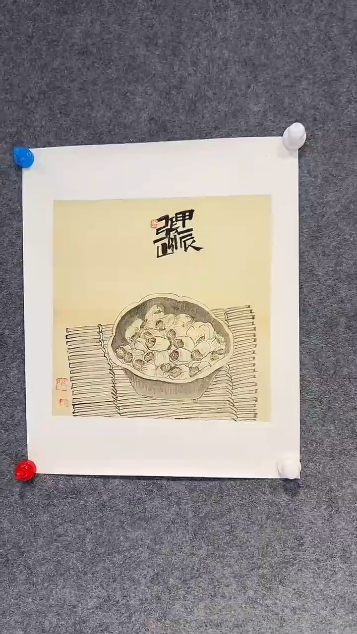 【闪购商品】国画张山老师国画作品