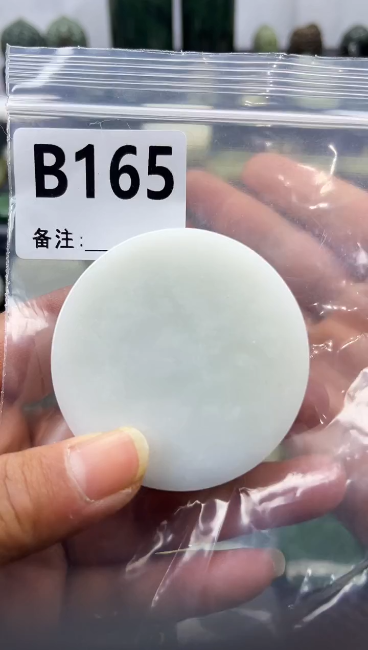 未镶嵌和田玉珠宝半成品镯芯