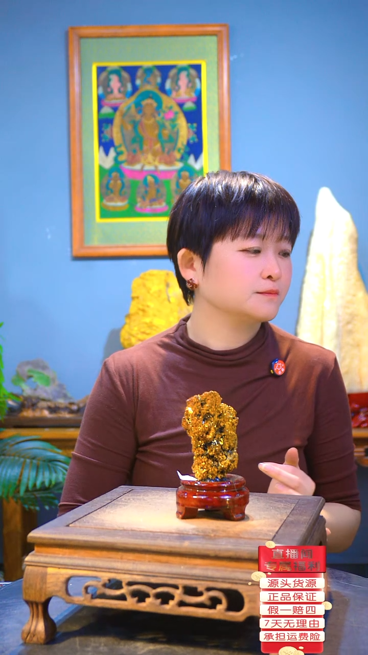 石材精品斑铜矿，石头摆件