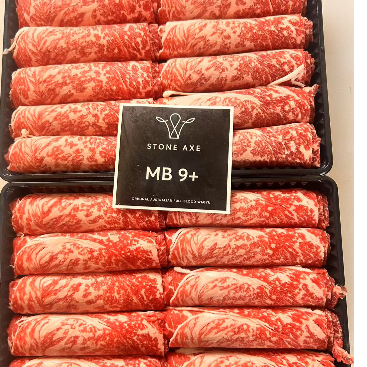 Stone AXE MB9+ 石斧  原切牛肉卷 火锅卷套餐  