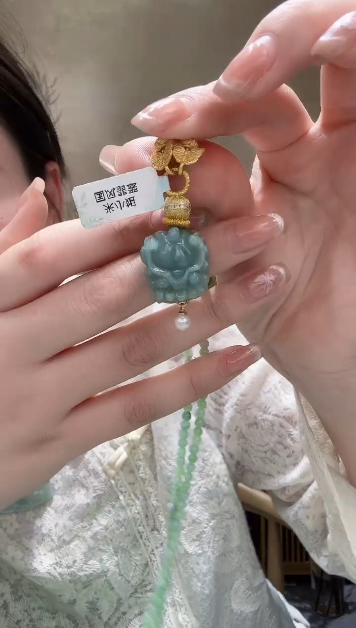 【闪购商品】翡翠未镶嵌颈饰吊坠