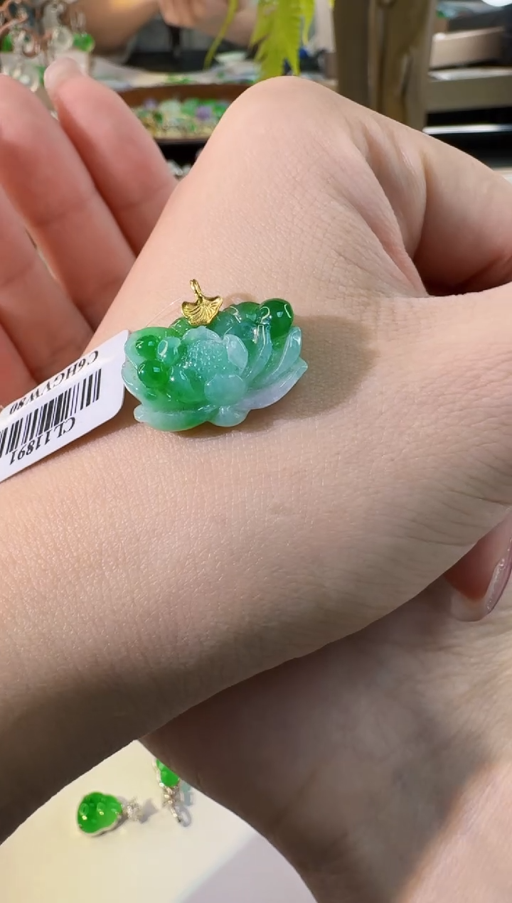 【闪购商品】翡翠颈饰18K金镶嵌缅甸翡翠A货挂件