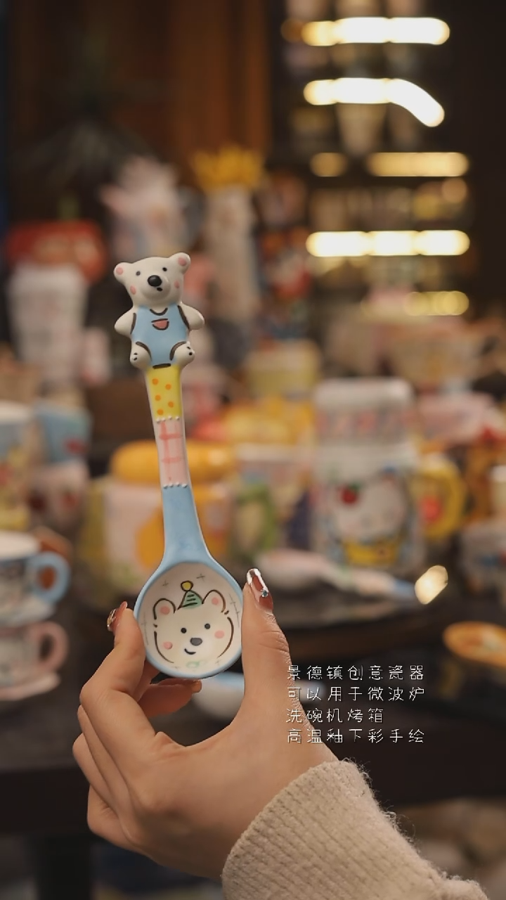 景德镇釉下彩绘设计师款式陶瓷