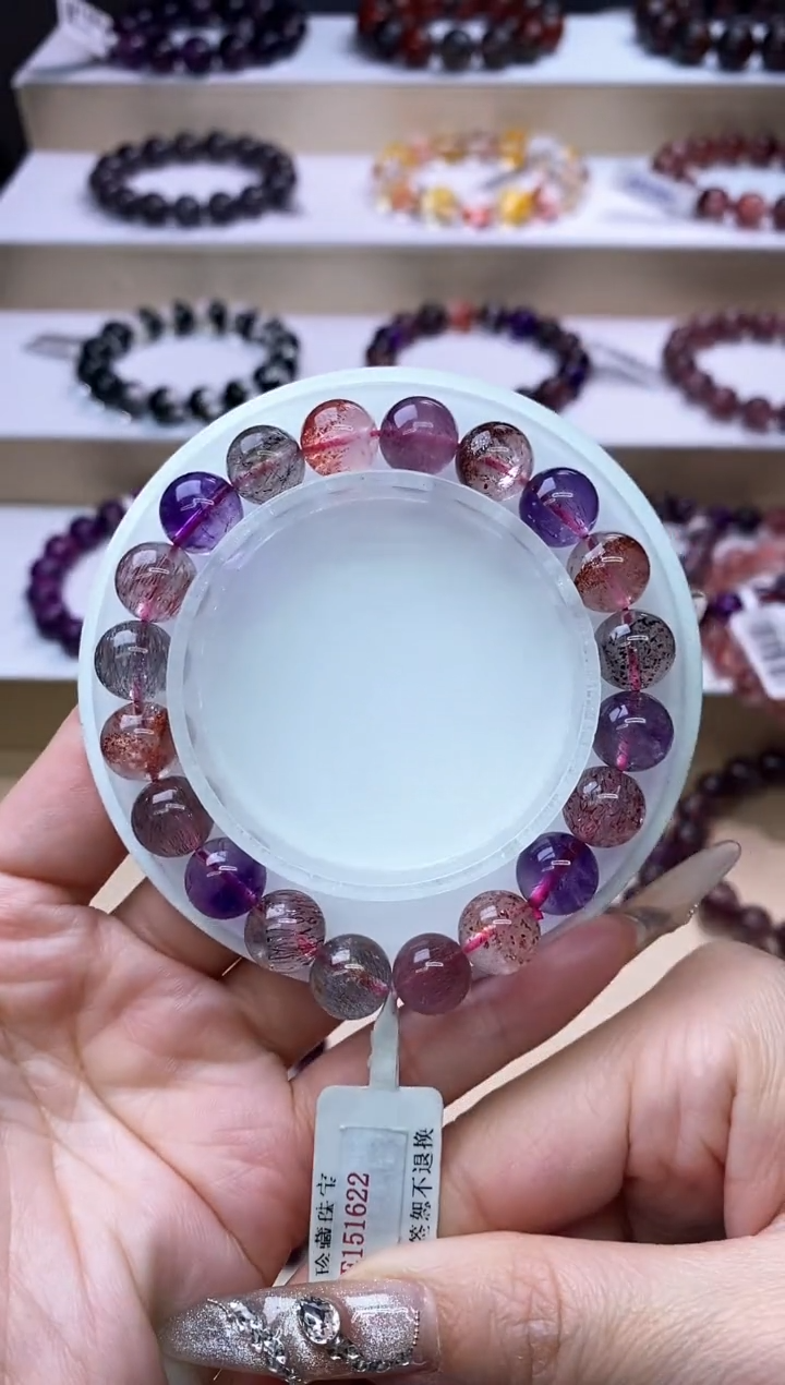 【闪购商品】水晶手链未镶嵌黑加仑超七单圈9m+