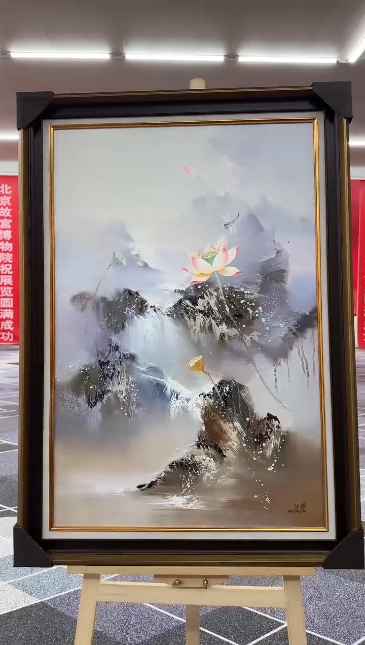 国画王东圃精品作品