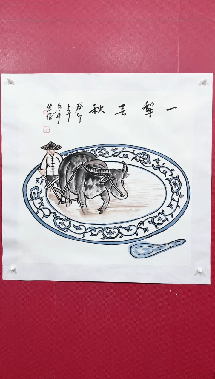 【闪购商品】绘画37林紫仪绘画作品50*50