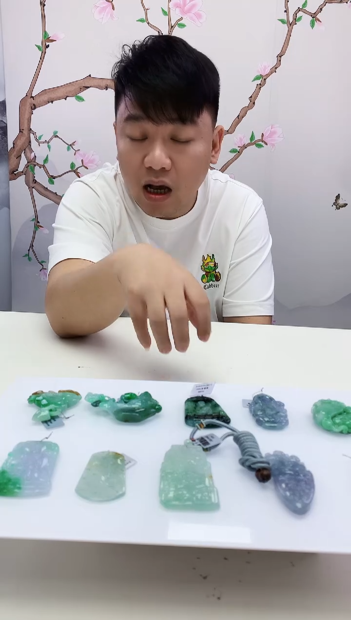 定制翡翠未镶嵌026xm-毛货