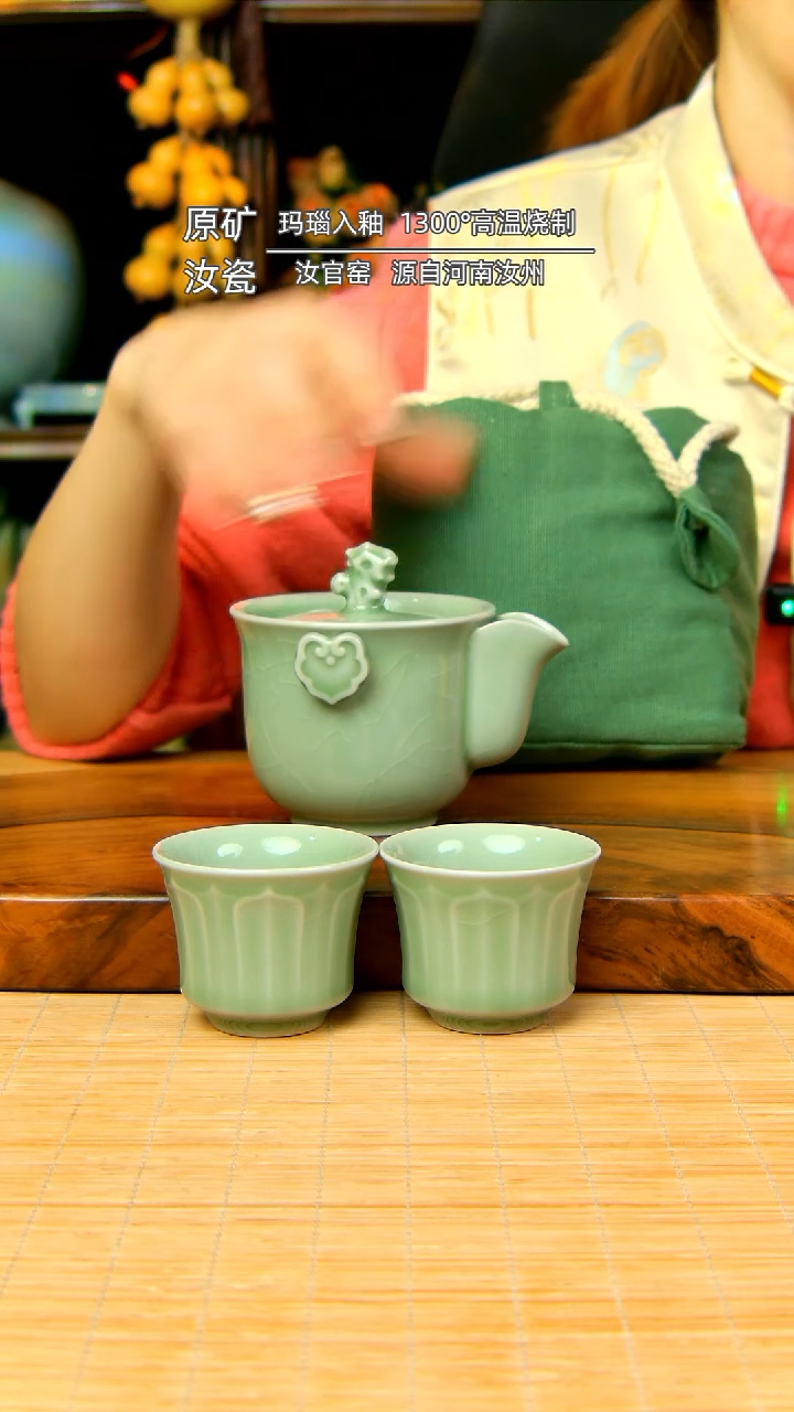 【闪购商品】豆青全手工手抓壶带两杯